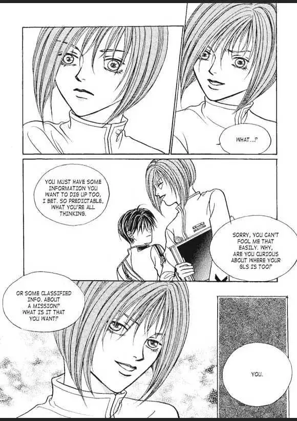 Read Aegis chapter 1.95 image 40 on Lezhin