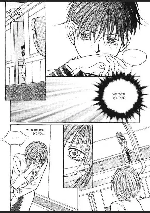 Read Aegis chapter 1.95 image 45 on Lezhin