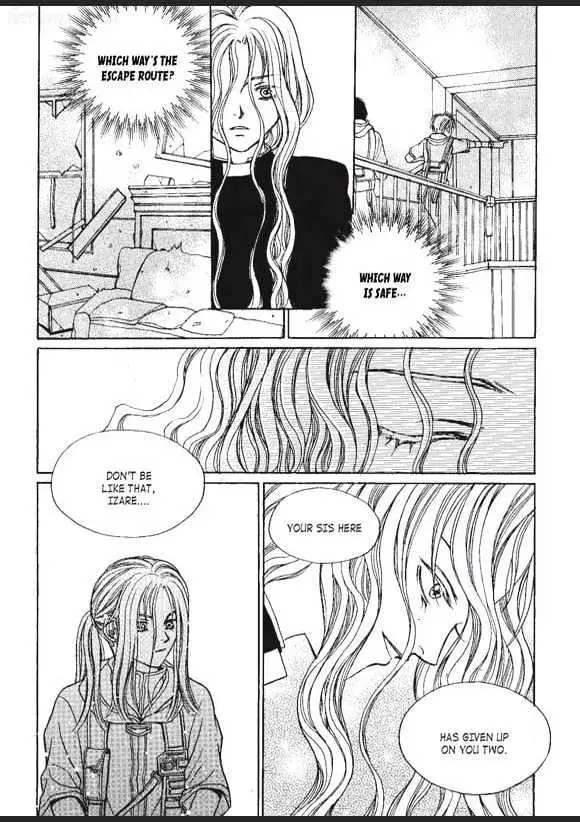 Read Aegis chapter 1.95 image 5 on Lezhin