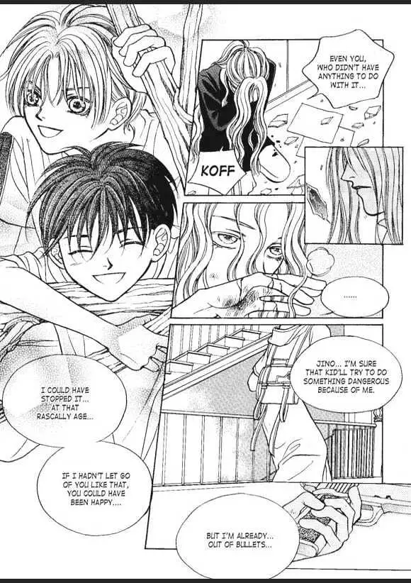 Read Aegis chapter 1.95 image 6 on Lezhin