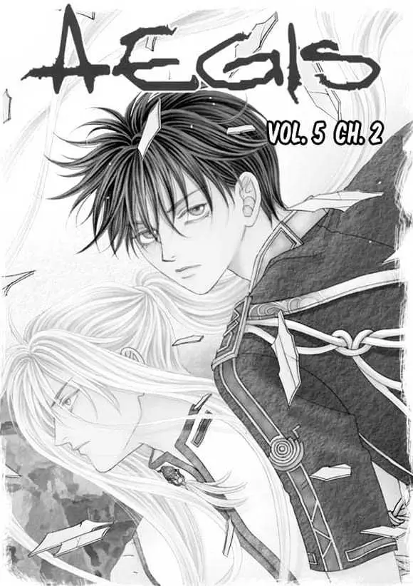 Read Aegis chapter 1.96 image 0 on Lezhin