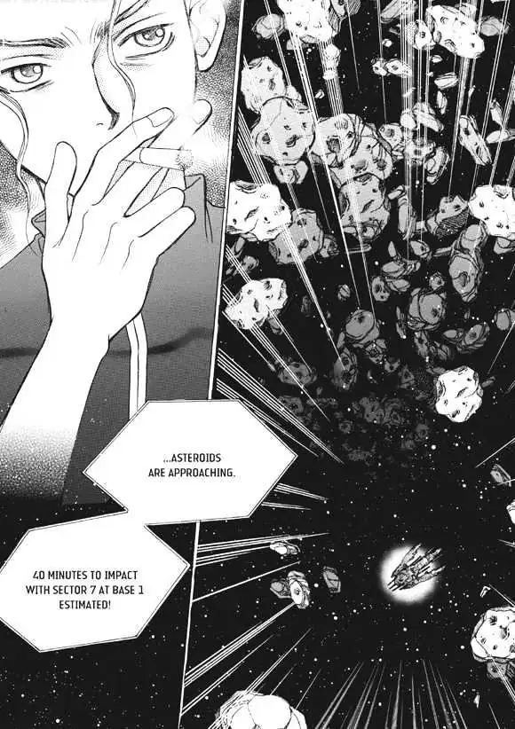 Read Aegis chapter 1.96 image 15 on Lezhin