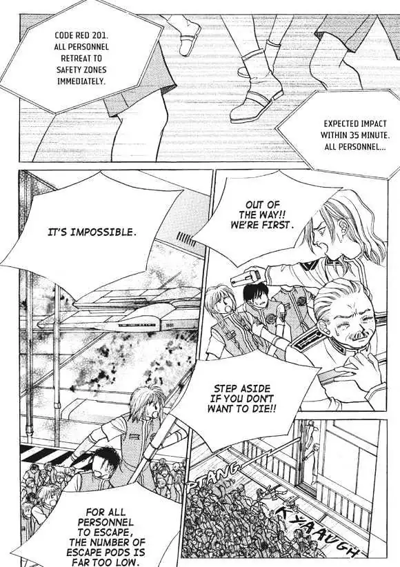 Read Aegis chapter 1.96 image 16 on Lezhin