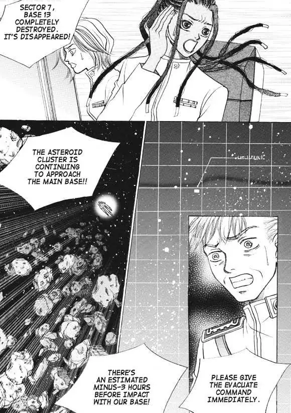 Read Aegis chapter 1.96 image 19 on Lezhin