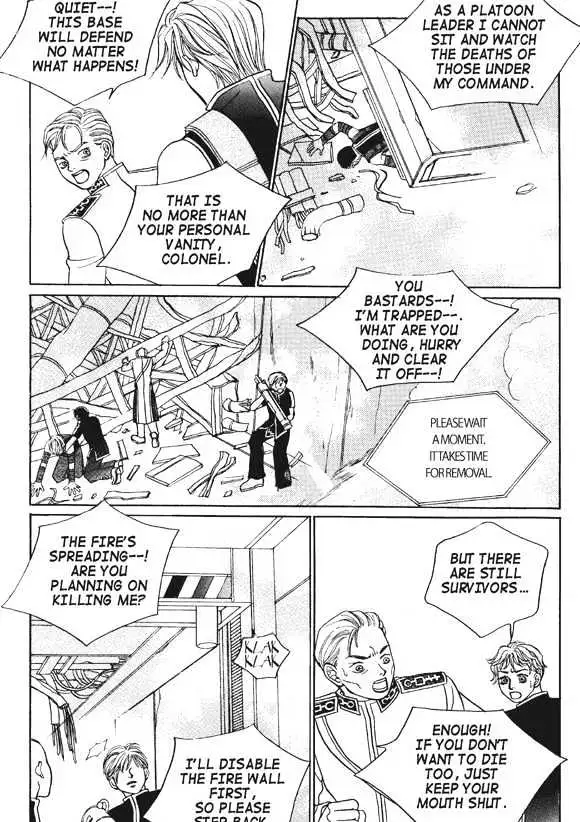 Read Aegis chapter 1.96 image 24 on Lezhin
