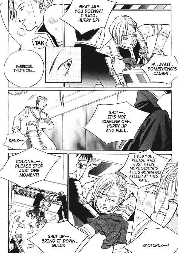 Read Aegis chapter 1.96 image 26 on Lezhin