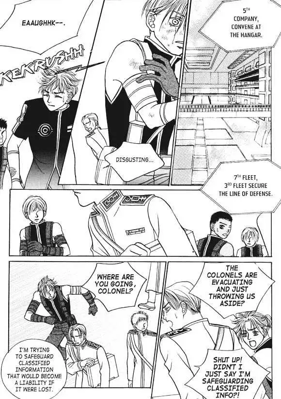 Read Aegis chapter 1.96 image 27 on Lezhin