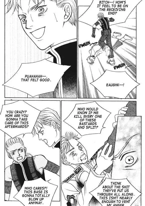 Read Aegis chapter 1.96 image 31 on Lezhin