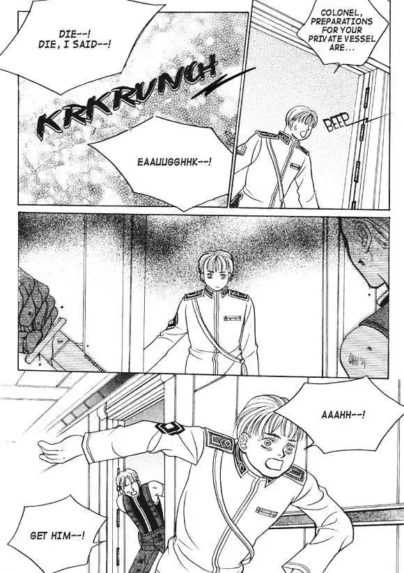 Read Aegis chapter 1.96 image 32 on Lezhin