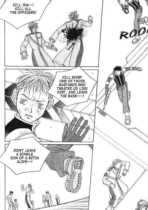 Read Aegis chapter 1.96 image 33 on Lezhin