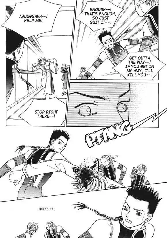 Read Aegis chapter 1.96 image 35 on Lezhin
