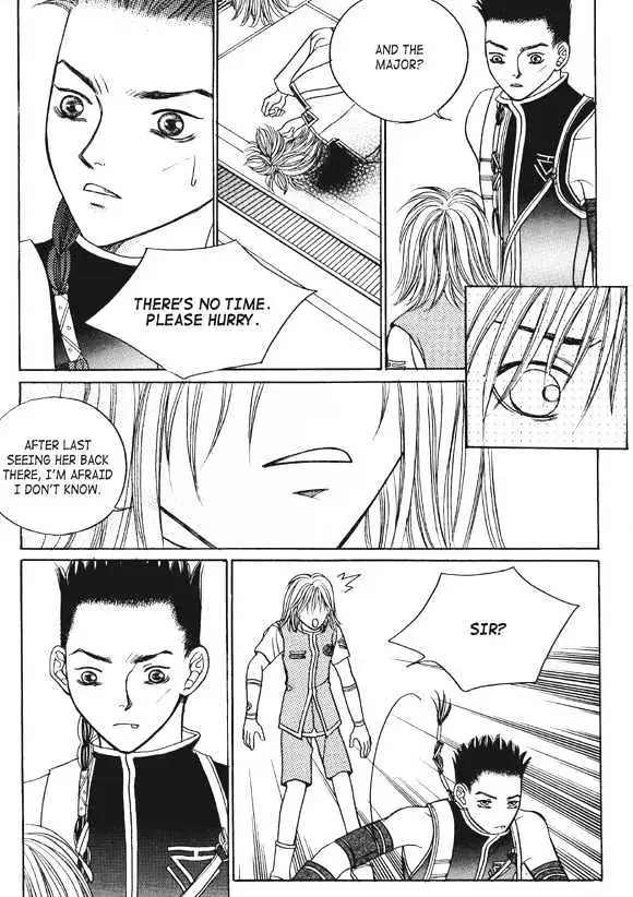Read Aegis chapter 1.96 image 37 on Lezhin