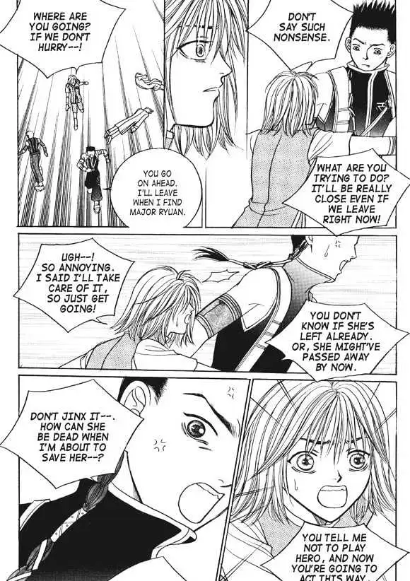 Read Aegis chapter 1.96 image 38 on Lezhin