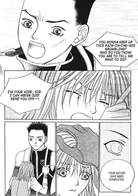 Read Aegis chapter 1.96 image 39 on Lezhin