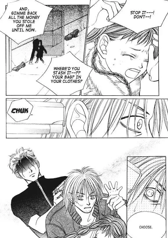 Read Aegis chapter 1.96 image 5 on Lezhin