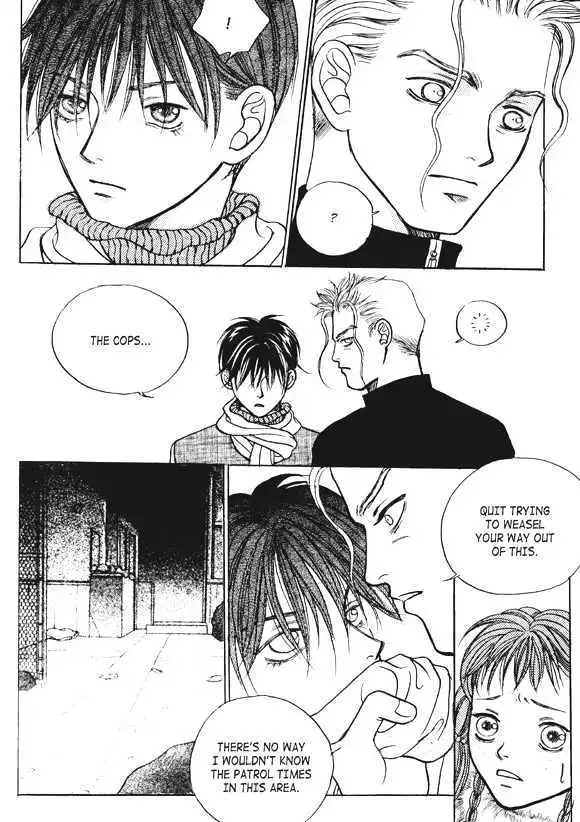 Read Aegis chapter 1.96 image 9 on Lezhin