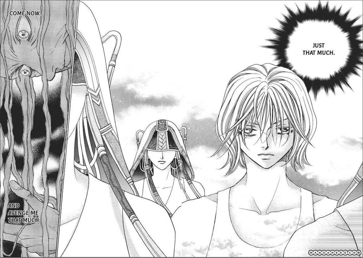 Read Aegis chapter 1.97 image 11 on Lezhin