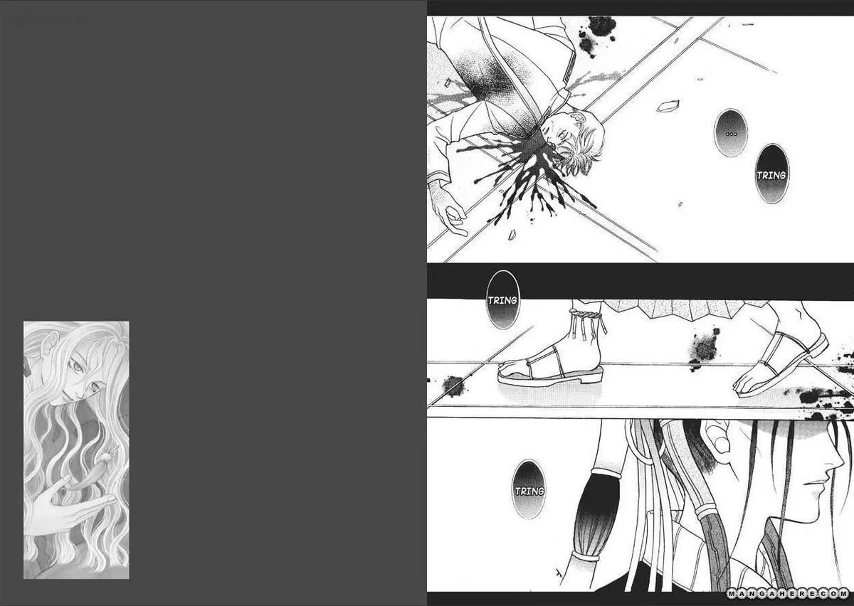 Read Aegis chapter 1.97 image 12 on Lezhin