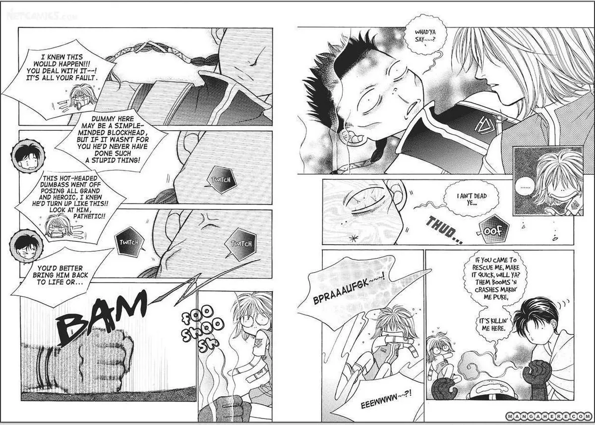 Read Aegis chapter 1.97 image 2 on Lezhin