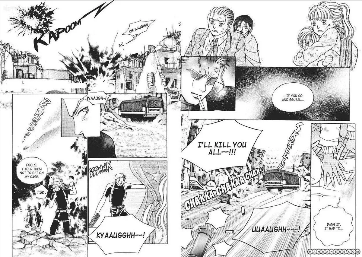 Read Aegis chapter 1.97 image 24 on Lezhin
