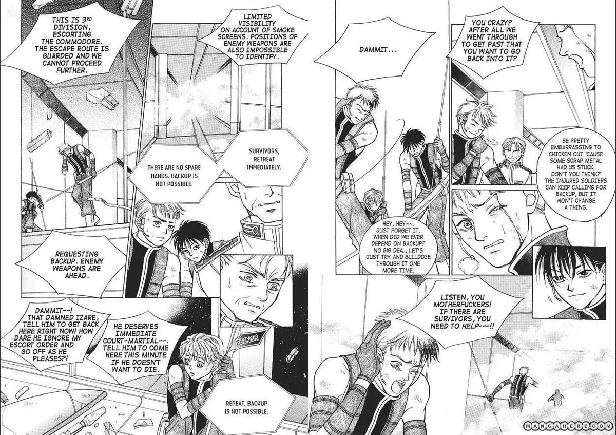 Read Aegis chapter 1.97 image 4 on Lezhin
