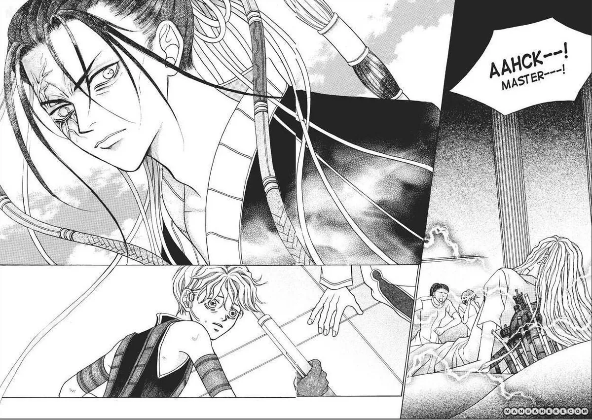 Read Aegis chapter 1.97 image 8 on Lezhin