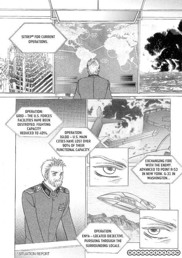 Read Aegis chapter 1.98 image 1 on Lezhin