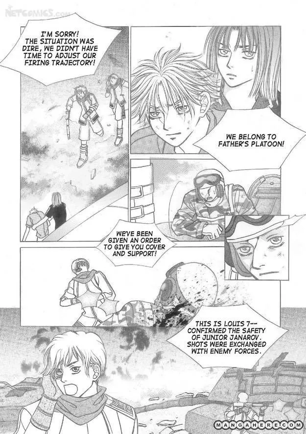 Read Aegis chapter 1.98 image 12 on Lezhin