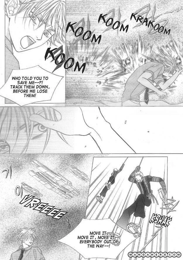 Read Aegis chapter 1.98 image 14 on Lezhin