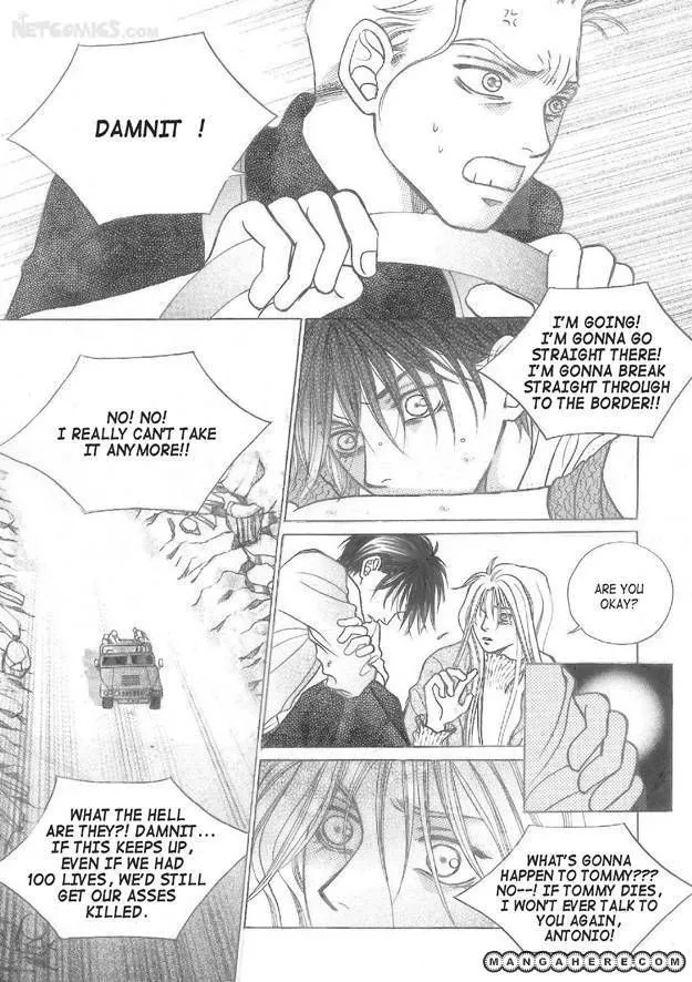 Read Aegis chapter 1.98 image 16 on Lezhin