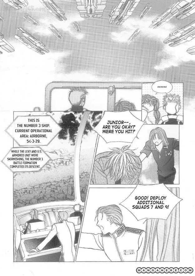 Read Aegis chapter 1.98 image 18 on Lezhin