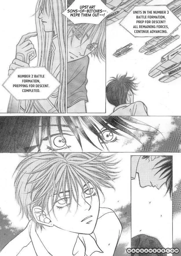 Read Aegis chapter 1.98 image 19 on Lezhin
