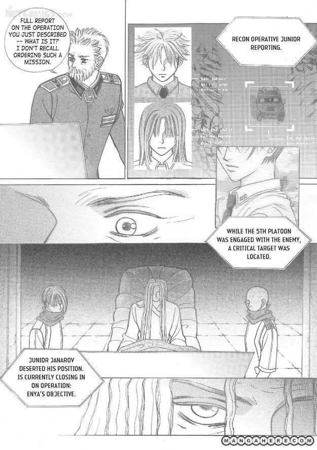 Read Aegis chapter 1.98 image 2 on Lezhin