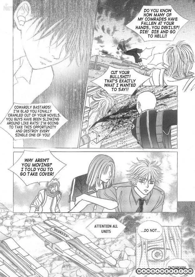 Read Aegis chapter 1.98 image 20 on Lezhin