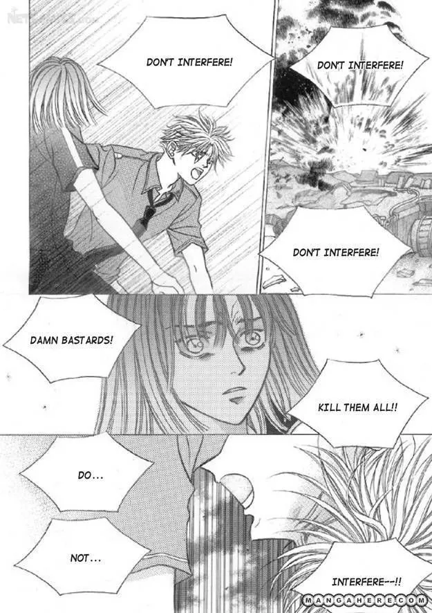 Read Aegis chapter 1.98 image 22 on Lezhin