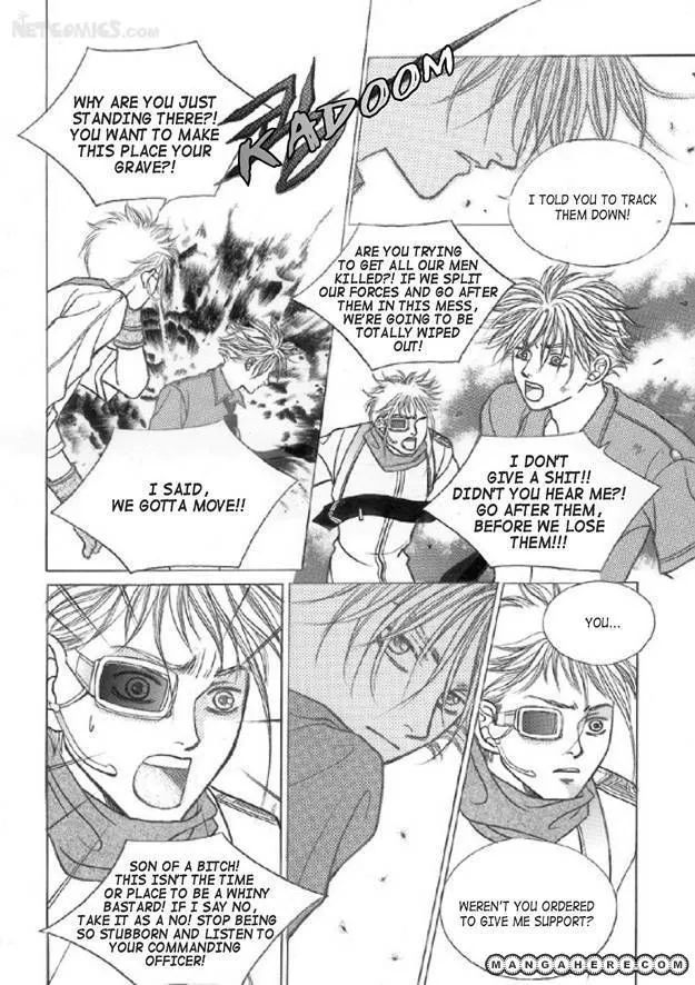 Read Aegis chapter 1.98 image 26 on Lezhin