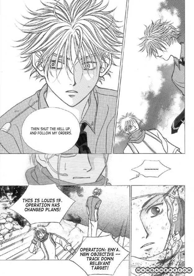 Read Aegis chapter 1.98 image 27 on Lezhin