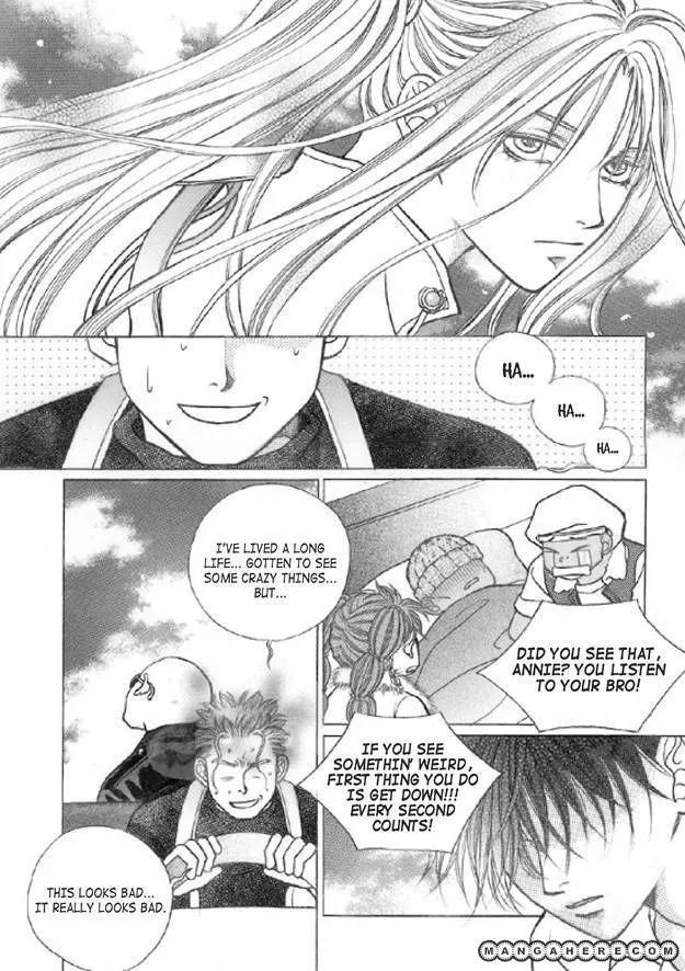 Read Aegis chapter 1.98 image 29 on Lezhin