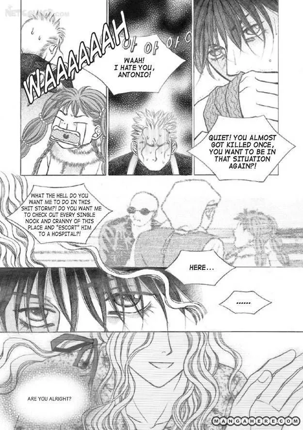 Read Aegis chapter 1.98 image 30 on Lezhin