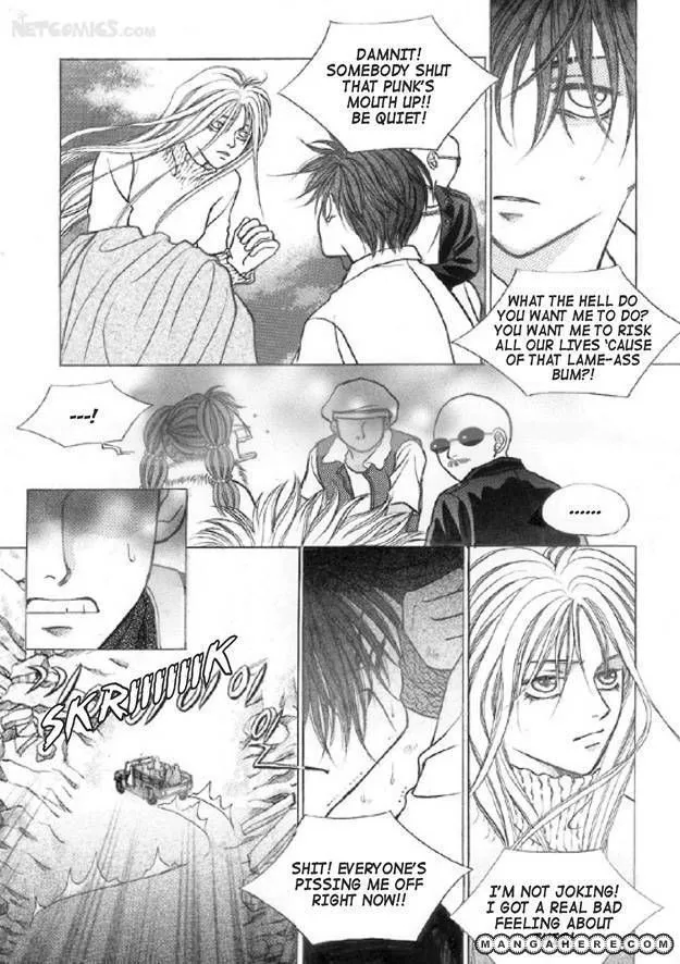 Read Aegis chapter 1.98 image 32 on Lezhin