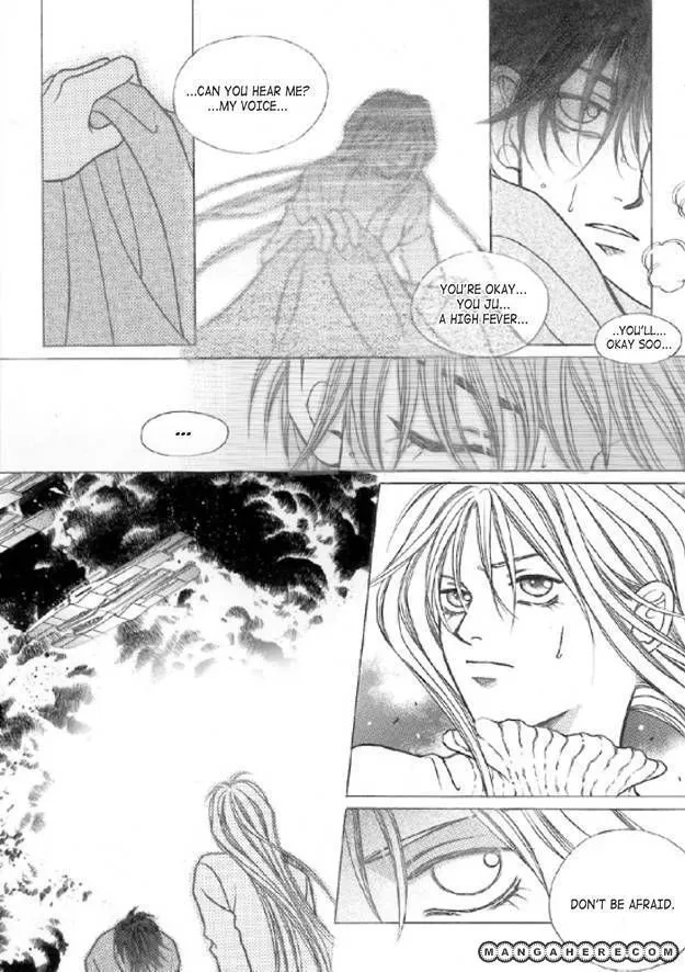 Read Aegis chapter 1.98 image 33 on Lezhin