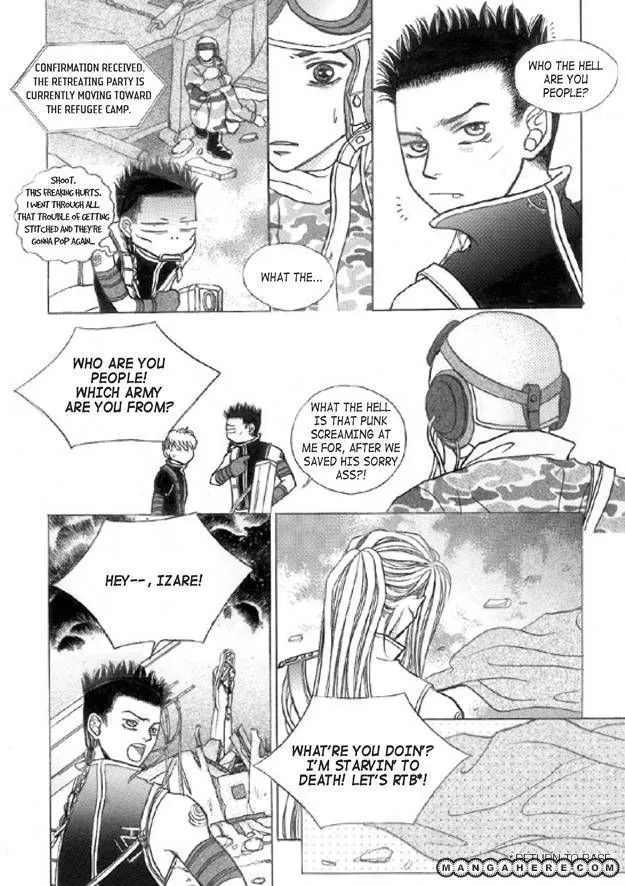 Read Aegis chapter 1.98 image 35 on Lezhin