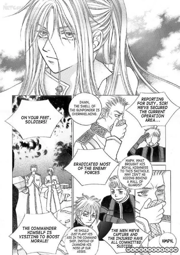 Read Aegis chapter 1.98 image 36 on Lezhin