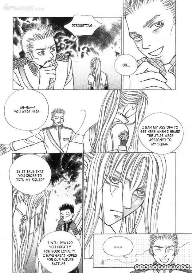 Read Aegis chapter 1.98 image 38 on Lezhin