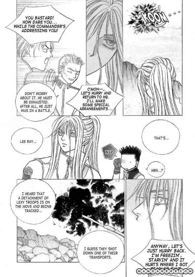Read Aegis chapter 1.98 image 39 on Lezhin