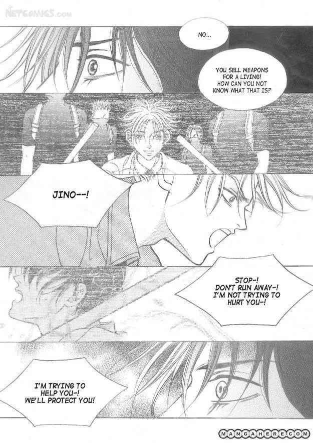 Read Aegis chapter 1.98 image 4 on Lezhin