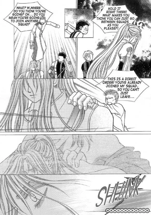 Read Aegis chapter 1.98 image 41 on Lezhin