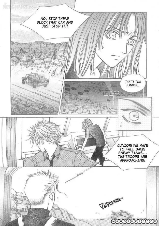 Read Aegis chapter 1.98 image 6 on Lezhin