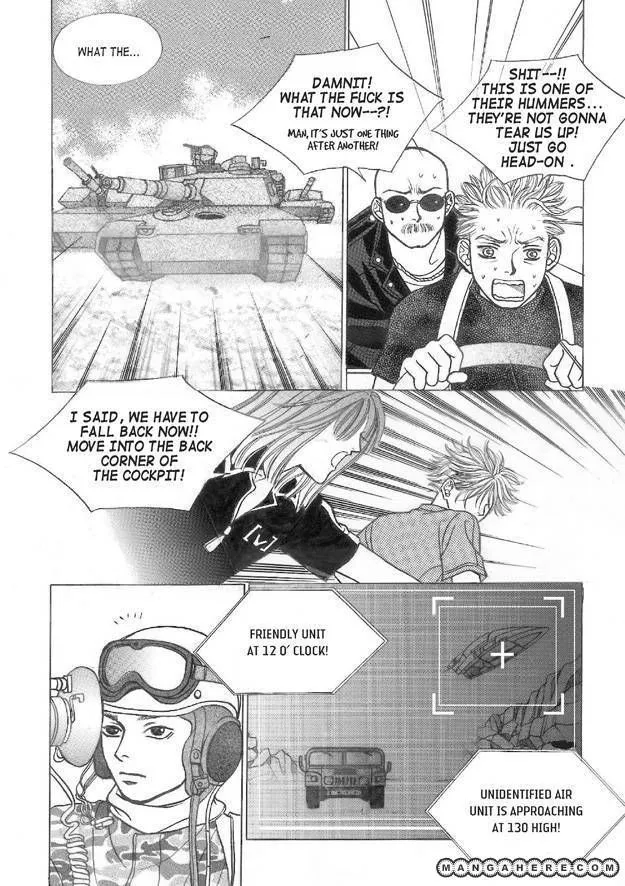 Read Aegis chapter 1.98 image 7 on Lezhin