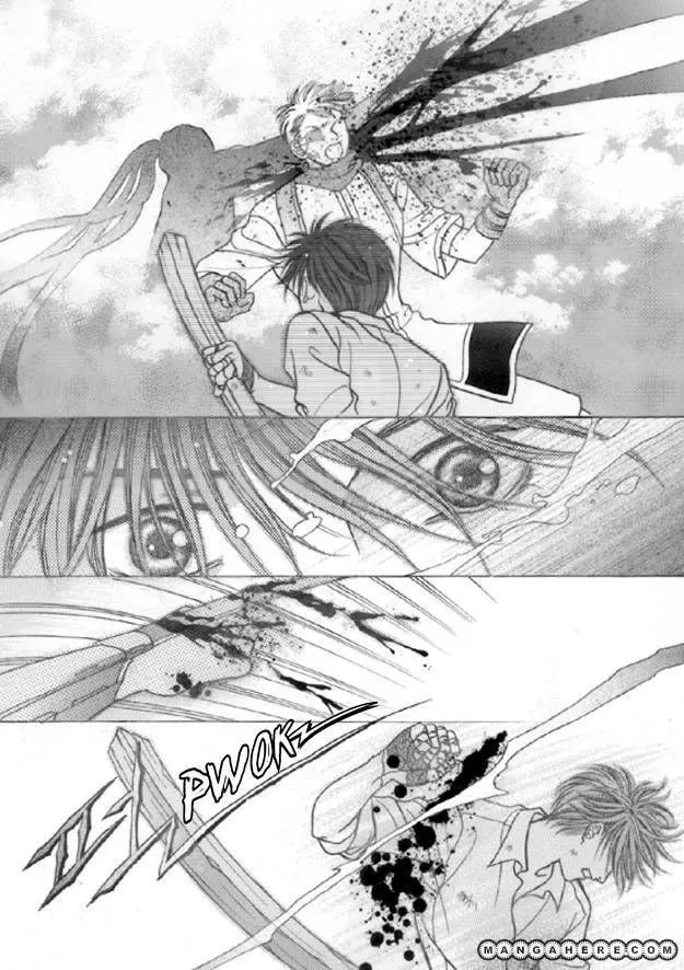 Read Aegis chapter 1 image 10 on Lezhin
